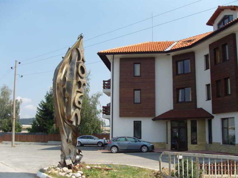 Bistrica Hotel Samokov Comodidades foto